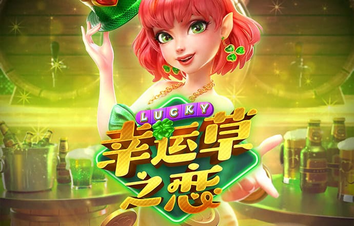 工地大头车