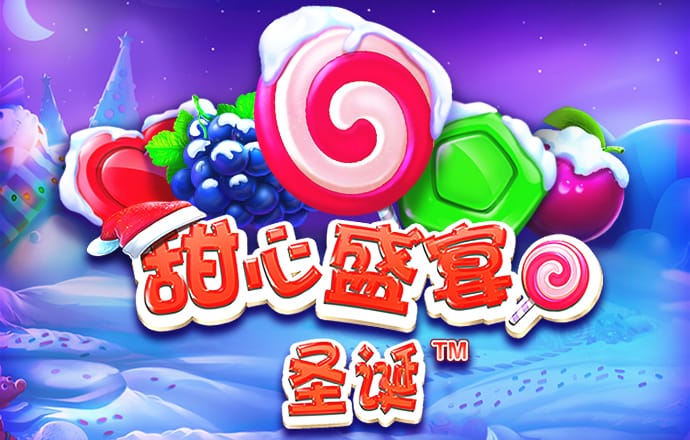 极限台球