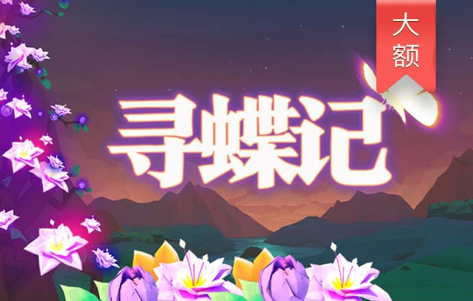 hth官方网页版